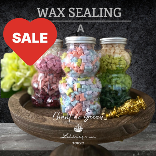 セール中】シーリングワックス テディベア 型 大容量 3本セット  