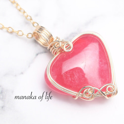 ラリマー ペンダントトップ ワイヤーラッピング ネックレス 14kgf 送料