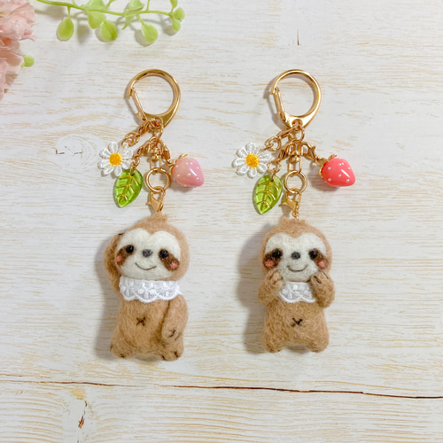 ♡えらべるお顔の赤ちゃんナマケモノ♡羊毛フェルト キーホルダー