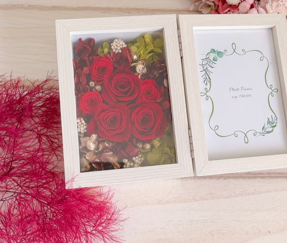 還暦祝いフォトフレーム プレゼント 赤い薔薇6輪 プリザーブドフラワー