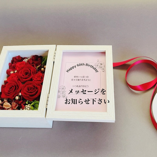 トールペイント アッセンデルフト  フォトフレーム  写真立て 薔薇 トールペイント アッセンデルフト フォトフレーム 写真立て 薔薇