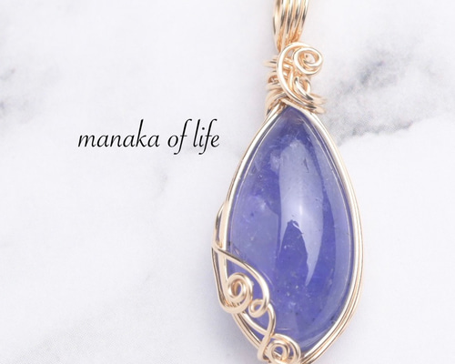 0b50ecf6f58a2e2dfa7e508ebda24f