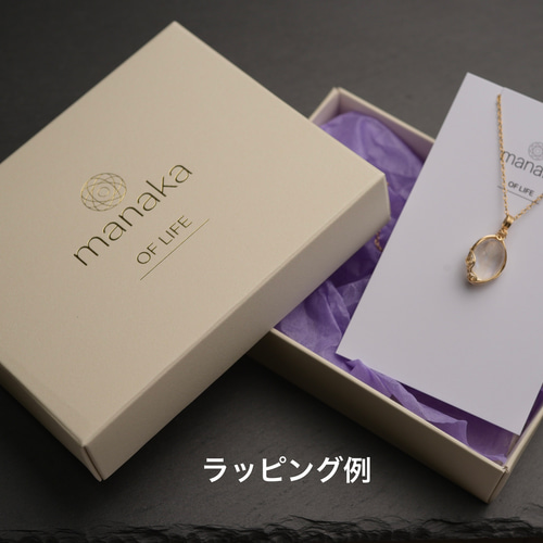 タンザナイト ペンダントトップ ワイヤーラッピング ネックレス 14kgf