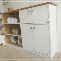 サイズオーダー可●超ワイドアシンメトリーキャビネット●シャビーブラウン●受注製作 サイズオーダー可○超ワイドアシンメトリーキャビネット