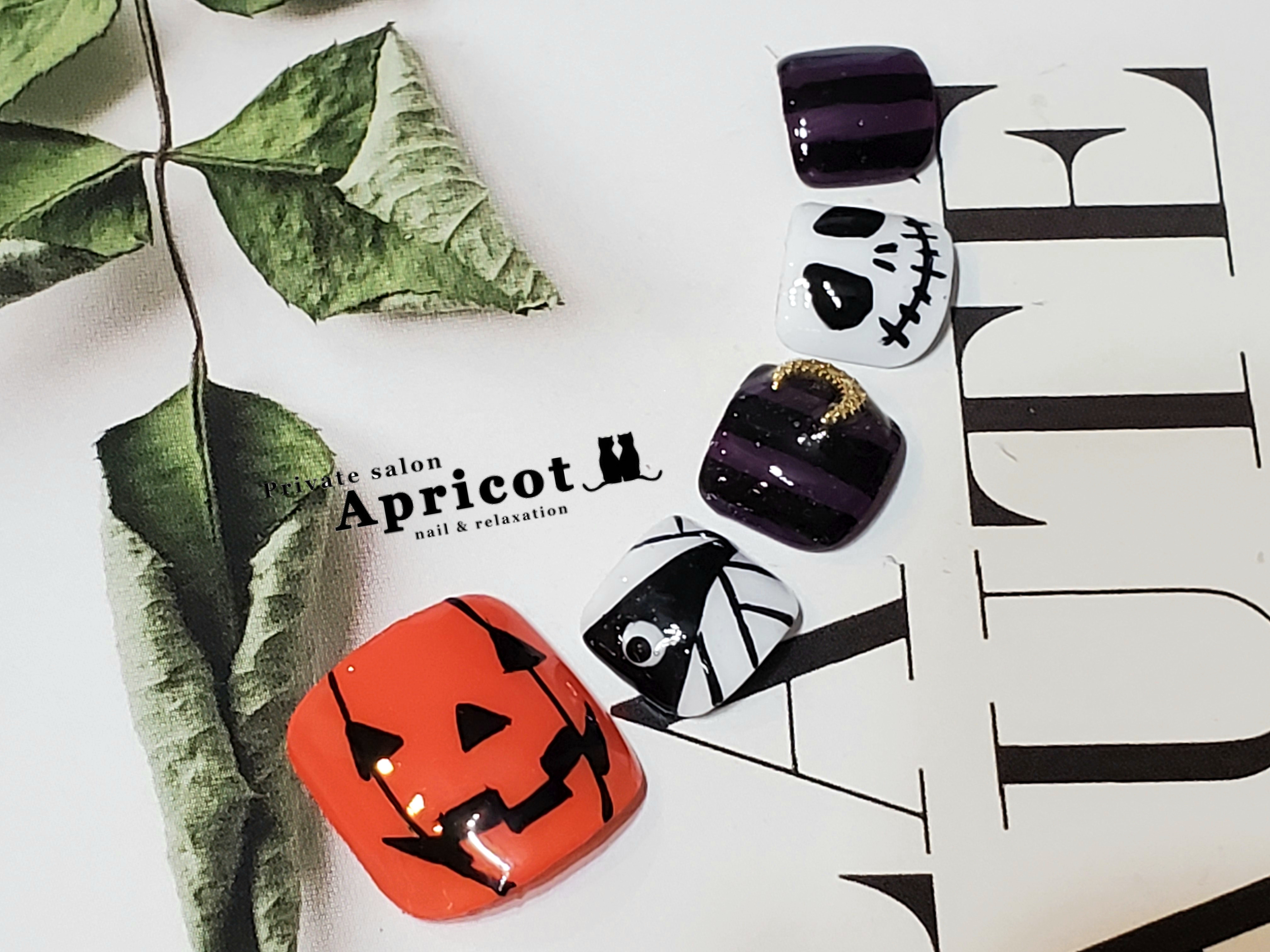 ネイルチップ ハロウィンネイル ハロウィン サイズ変更無料 ジェル