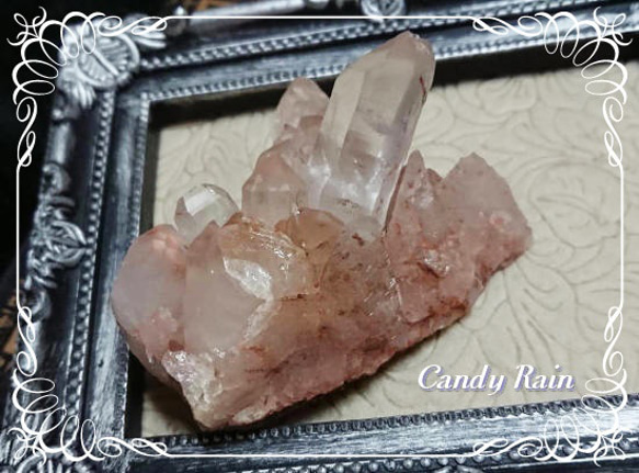 ガネーシュヒマール産水晶・原石クラスター～Type.H～ *** 天然石