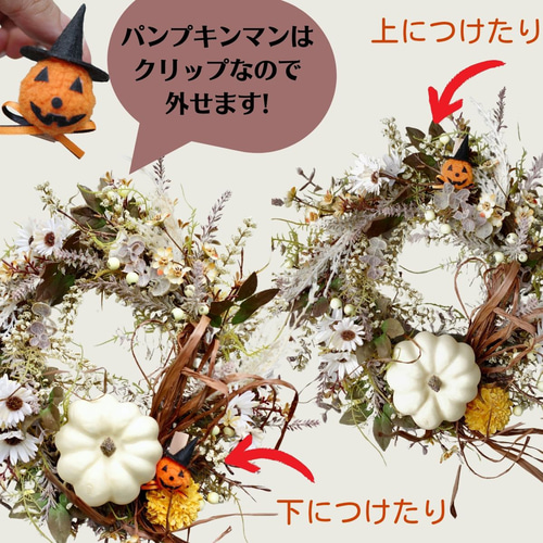 スワンリース クリスマスリース ハロウィンリース フラワーリース ドアリース 10037201.jpg