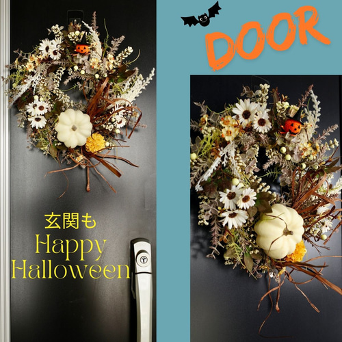 残り1点！ ハロウィンリース ドアリース リース ハロウィン 雑貨