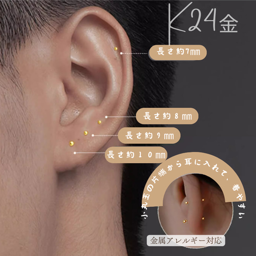 24K 24金　ハートのピアス 足金999刻印入り P 楽天市場】【即日お届け】純金 一粒ダイヤモンドピアス 24金(K24