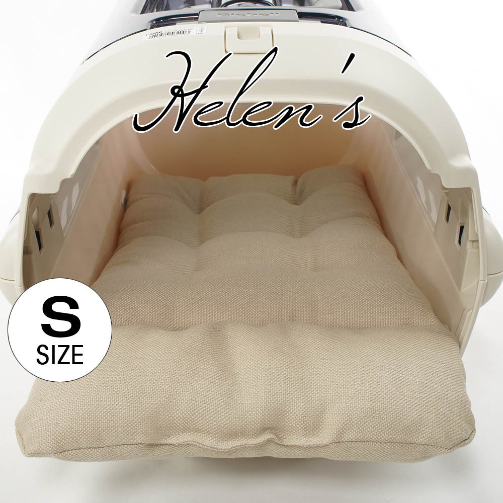 【送料*無料】あごのせ縁無しクッション リトアニアリネン Sサイズ クレートクッション