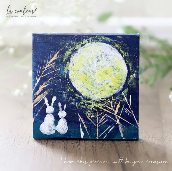Moonlight 厳つい 月の絵画 キャンバス 原画