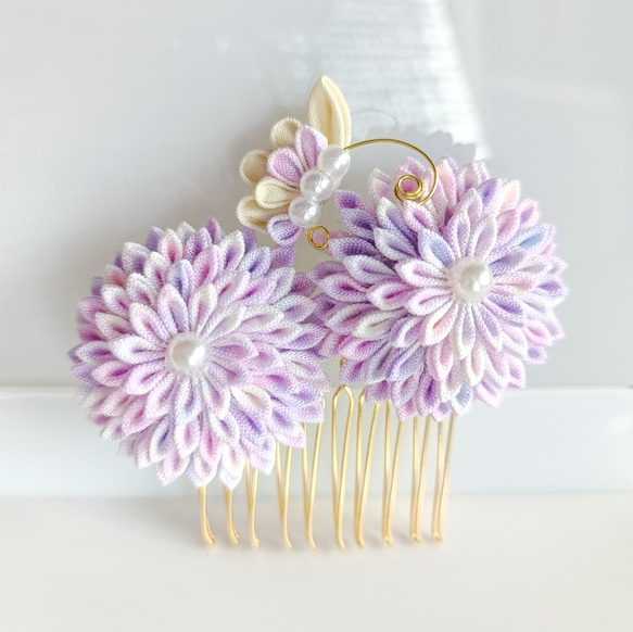 紫菊と蝶の髪飾り かんざし コーム つまみ細工 着物 浴衣 ドレス 和風