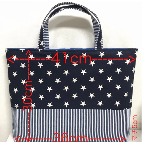 手提げ・レッスンバッグ・入園グッズ ks レッスンバッグ 通園バッグ 手提げ 名入れ キルト 車 はたらく