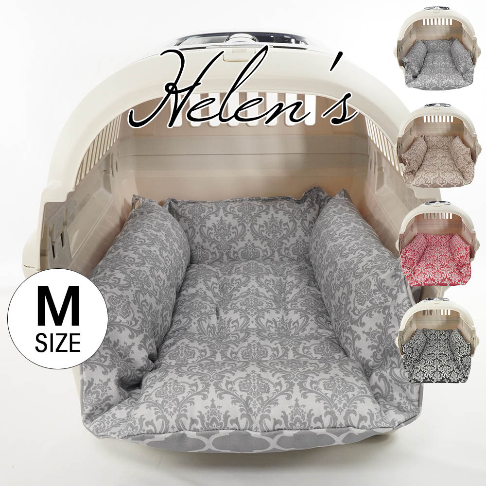 【送料*無料】キャリークッションベッド/クレートクッション ダマスクモロッカン Mサイズ