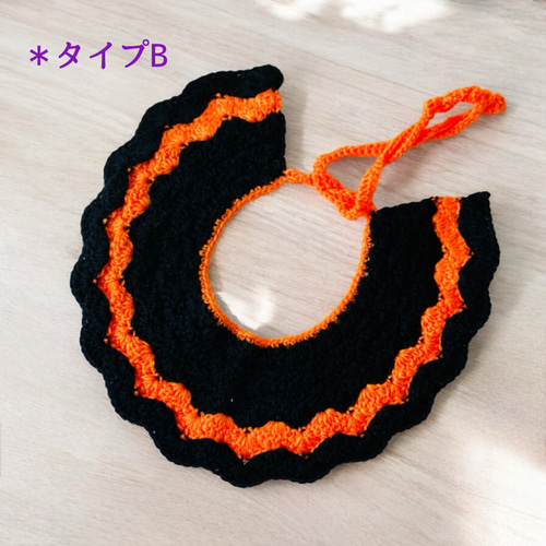 Halloween2024 つけ襟 スタイ 毛糸 編み物 ハロウィンデザイン