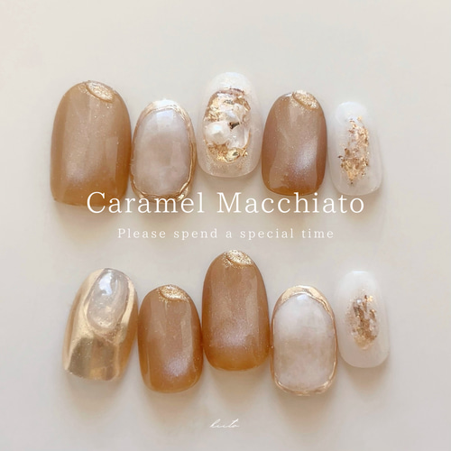 キャラメルニュアンス ネイルチップ キャラメルニュアンス ネイルチップ