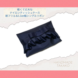 フリースリボンマフラー 赤 マフラー HANDMADE TAKAKO 通販 17035750