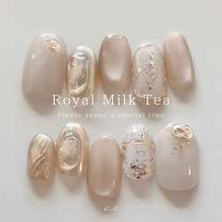 香水瓶のネイル＊Li ネイルチップ（つけ爪） LiebenBirne 通販 8434433