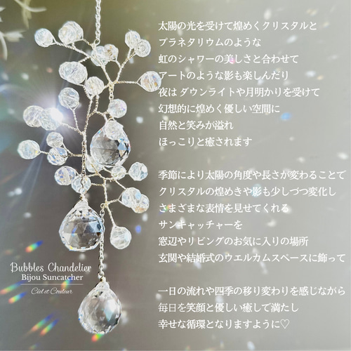 正規美品 限定 ブルガリ ライトストーン装飾サングラス 茶×ビジュークリスタル 正規美品 限定 ブルガリ ライトストーン装飾サングラス 茶×ビジュー