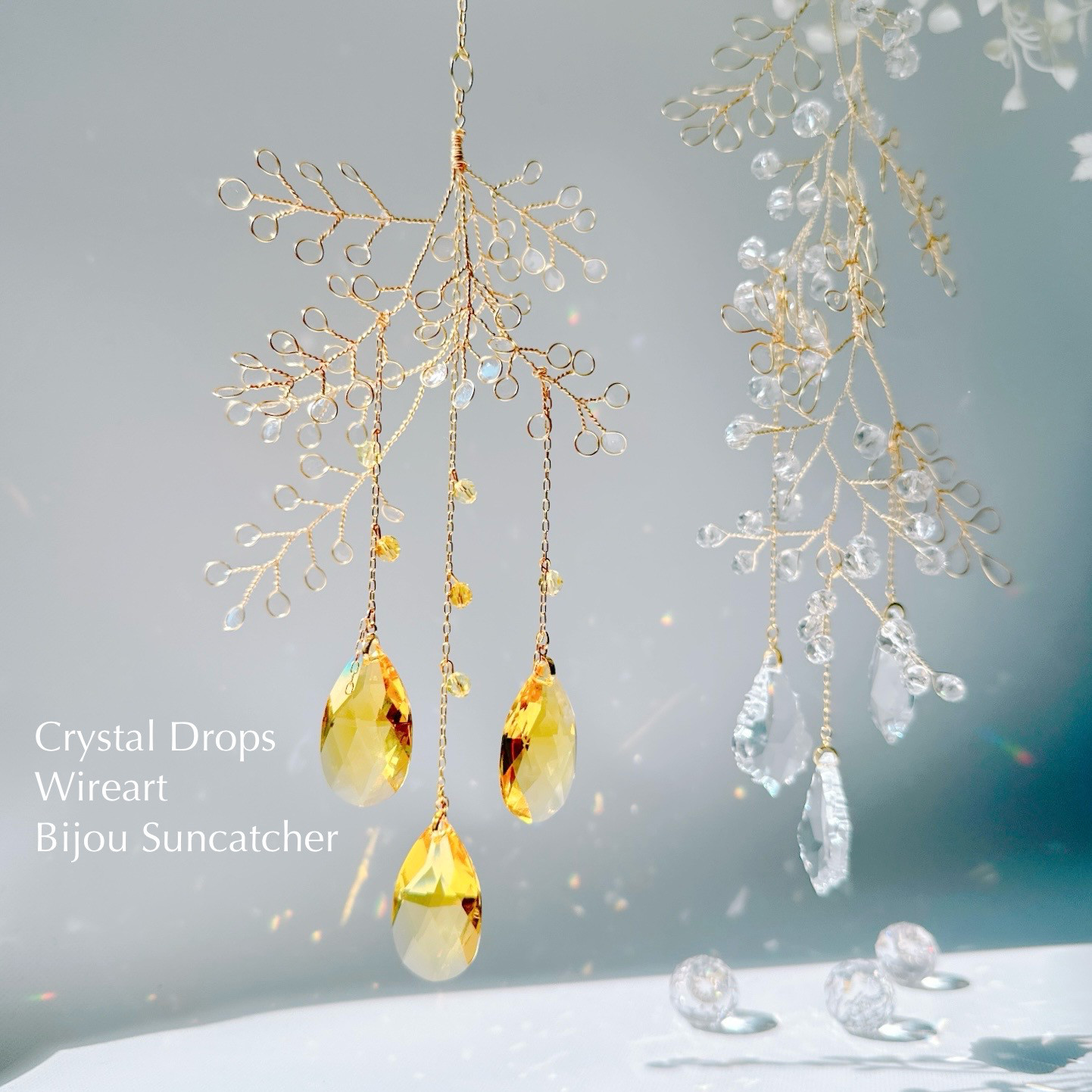 心ときめくきらめき〜ミモザの雫ガーランドビジューサン