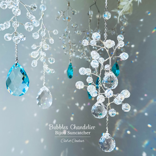 心ときめくきらめき〜ミモザの雫ガーランドビジューサン