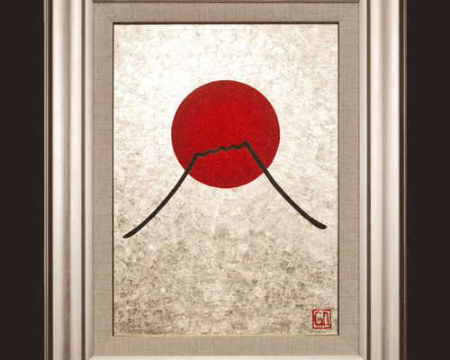 ●金沢産純プラチナ箔使用●太陽と銀の富士図▲がんどうあつし絵画白金シルバー富士山 1b574d03e86366adde6875d2c649d3