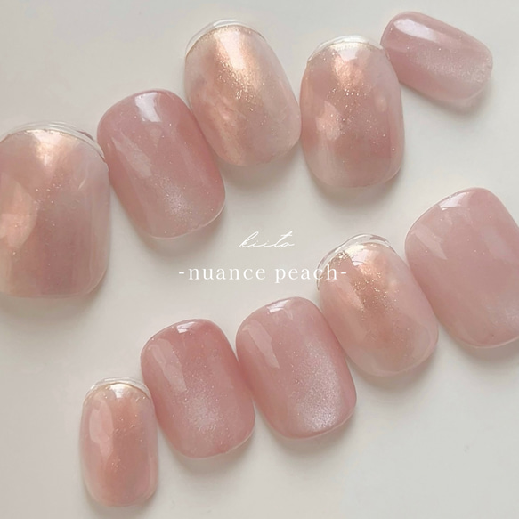 桃ニュアンス ネイルチップ 桃ニュアンス ネイルチップ