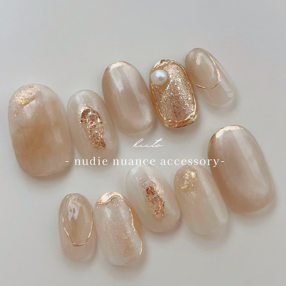 さり気なく魅せるnudie nuance ネイルチップ ブライダル マグネット  
