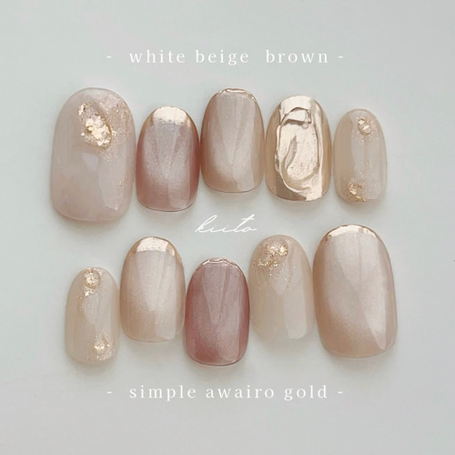 優雅なブラウンベージュnuance⟡.· ネイルチップ ブライダル  