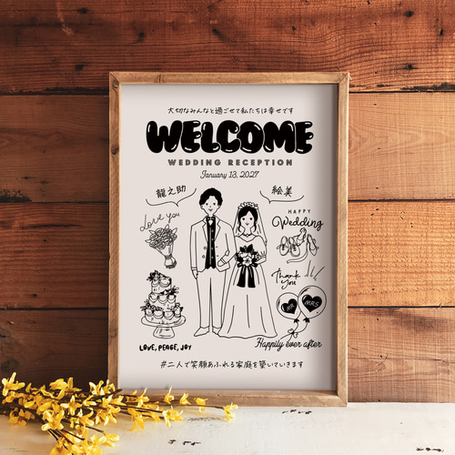 トレンド〖 ポパイ風 〗ウェルカムボード 雑誌 / POPEYE風 イラスト 秋