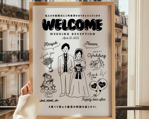 トレンド〖 ポパイ風 〗ウェルカムボード 雑誌 / POPEYE風 イラスト 秋