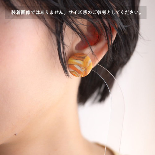 イヤリングご参考 （北千住マルイ店さんへ新作納品のお知らせ  