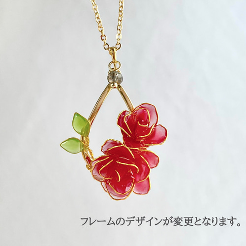 色が変わる薔薇咲くネックレス ٭❀* 華奢で軽やか・上品 華やか 透明感