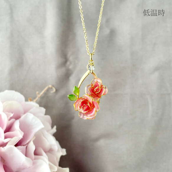 色が変わる薔薇咲くネックレス ٭❀* 華奢で軽やか・上品 華やか 透明感