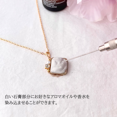 香る小粒ストーンのネックレス ٭❀* 上品で大人綺麗 アロマストーンで