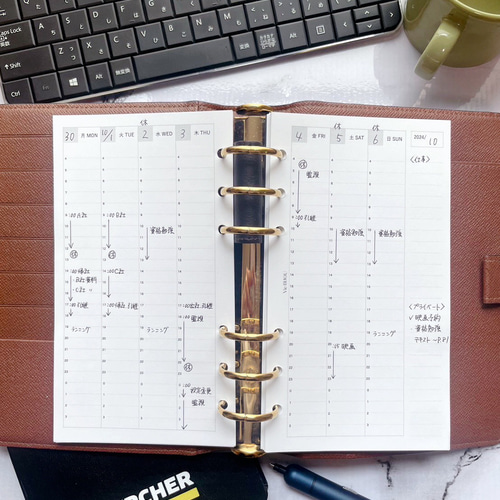 バイブル/ウィークリー/24Hバーチカル/システム手帳 手帳 Vie BIJOU