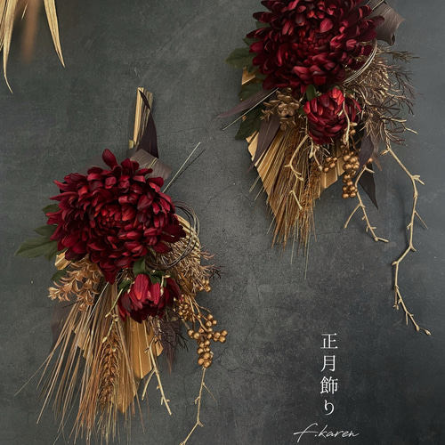 °*✧２ｗａｙ♥しめ縄飾り 2025✧*° スワッグ 正月飾り ✧2way♥しめ縄飾り 2025✧*° スワッグ 正月飾り 残1再販＜早割