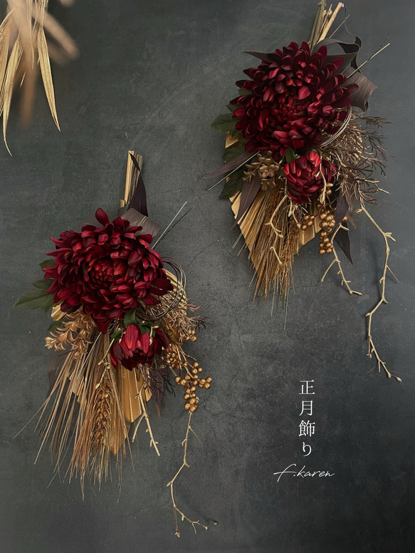 残1再販＜早割お正月2025＞豪華モダンな正月飾り＊毎年飾れる華やか