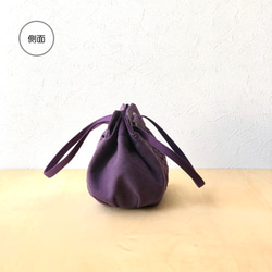 スモッキング2way巾着バッグ★グレープ★受注制作★ショルダーストラップ別売 4枚目の画像