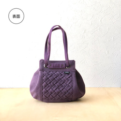 スモッキング2way巾着バッグ★グレープ★受注制作★ショルダーストラップ別売 2枚目の画像