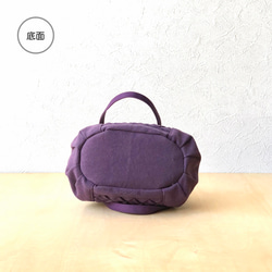 スモッキング2way巾着バッグ★グレープ★受注制作★ショルダーストラップ別売 3枚目の画像