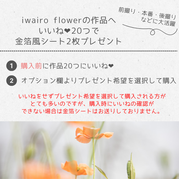 ★大人気★結婚式・ドレスにぴったりのゴールドの蝶々ヘアピン 5本セット 5枚目の画像