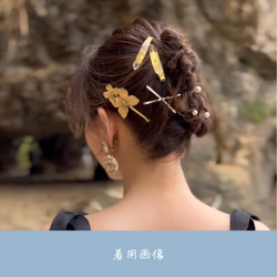 ★大人気★結婚式・ドレスにぴったりのゴールドの蝶々ヘアピン 5本セット 3枚目の画像
