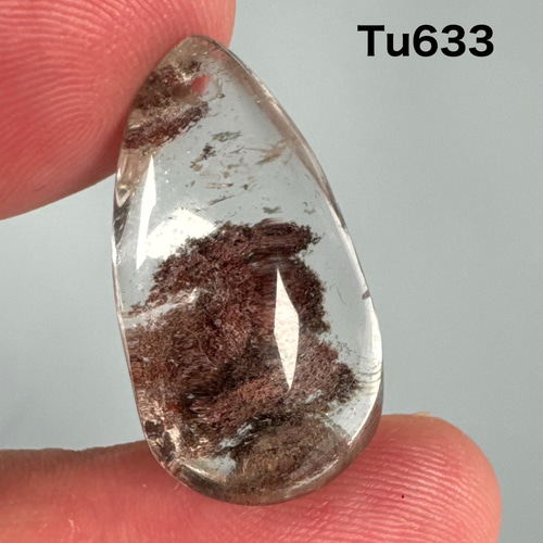 透明感抜群 ガーデンクォーツ 27.5ミリ 穴あきタンブル Tu633