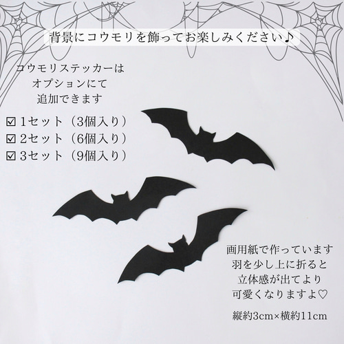 9/30まで早割価格】〈3点set〉ぽこぽこダブルガーゼの小悪魔な