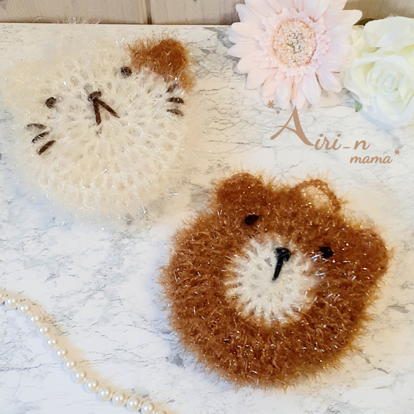 スセミたわし Lサイズ | Marine handmadeshop