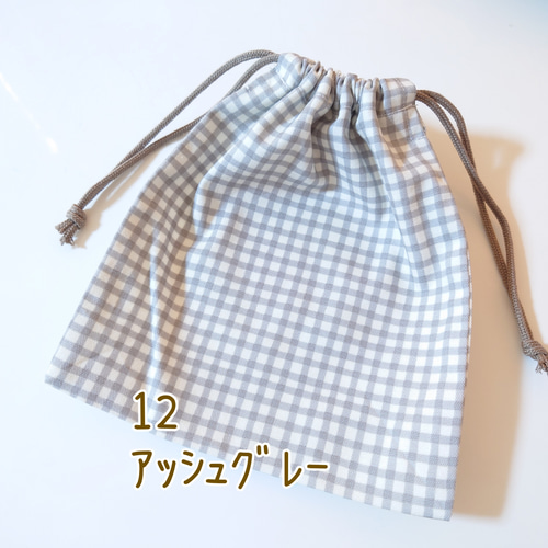 ランチョンマット⭐️コップ袋⭐️ハンドメイド 4af77c5cd10dc832d123fb54ec32ed