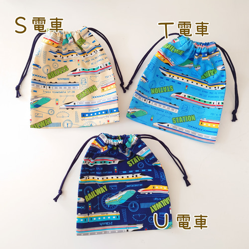 ランチョンマット⭐️コップ袋⭐️給食袋⭐️ハンドメイド 縦20×横18〉37種類✦コップ袋✿ランチョンマット*ナフキン入れ✿給食袋