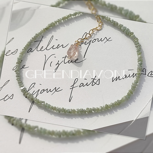 14Kgf グリーン ダイヤモンド 原石 ブレスレット男女兼用 誕生石  