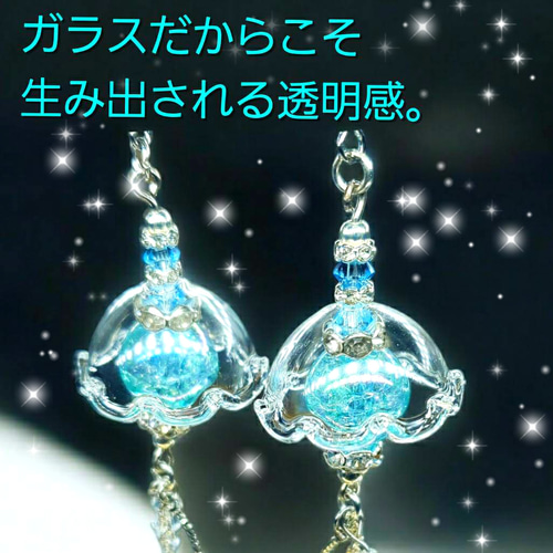 jellyfish キラリ輝くクラゲピアス/イヤリング | wamushroom by